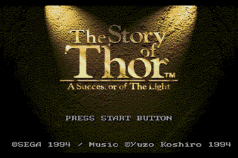 光之继承者(韩)